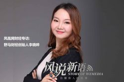 【8分钟教程】惠州公司咨询电话号码_哔哩哔哩