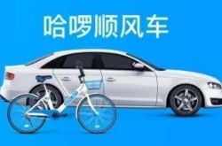 【3分钟科普】泉州工厂招聘信息_哔哩哔哩-3